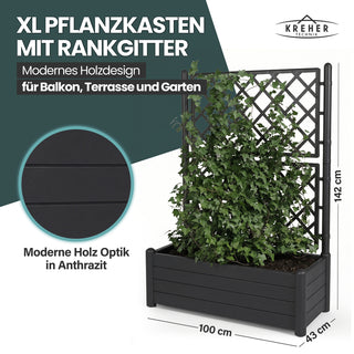 XL SPALIER HOLZOPTIK (breite Version) Farbe: Anthrazit