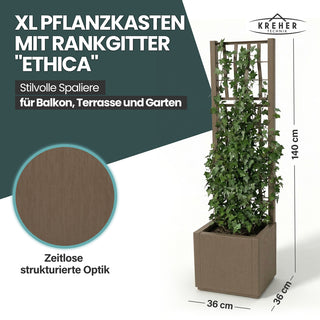 Set: 2 x XL SPALIER 'Ethica' - 36 x 36 x 140 cm - in Struktur Optik - schmale Version - in Taupé