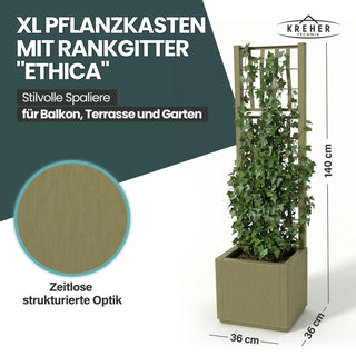 XL SPALIER 'Ethica' - 36 x 36 x 140 cm - in Struktur Optik - schmale Version - in Olivgrün