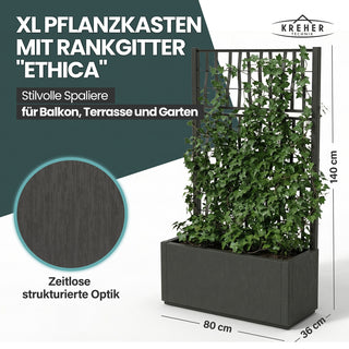 Set: 2 x XL SPALIER 'Ethica' - 80 x 36 x 140 cm - in Struktur Optik - breite Version - in Anthrazit