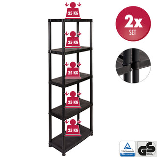 Set: 2 x PRIMO PLUS - Kunststoffregal 12 Zoll (Schwarz)